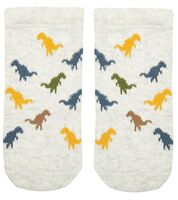 Organic Cotton Sock - Jungle Giants